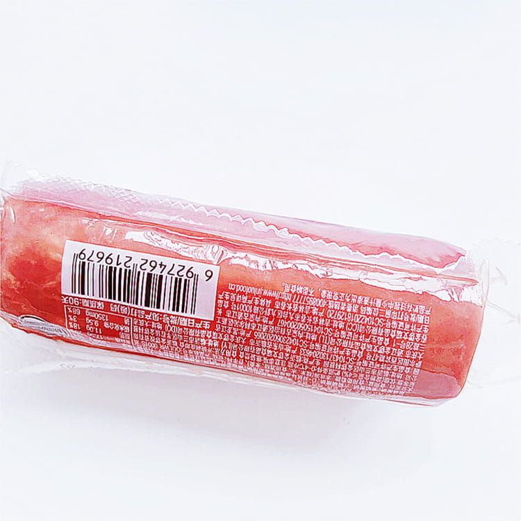 Coextrudierte Kunststofffolie für Käse, Wurst und Fleisch mit hoher Barriere